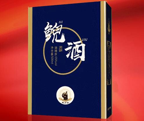 选择保健酒加盟机构要关注什么