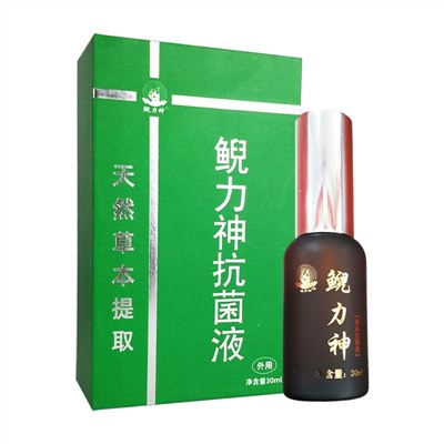 30ml＊1支装鲵力神草本抗菌液 消蚊虫叮咬 皮肤瘙痒 消肿止痛 缓解烫伤、男女私密 草本抑菌液